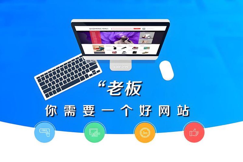 小程序开发：数字化转型的新航标