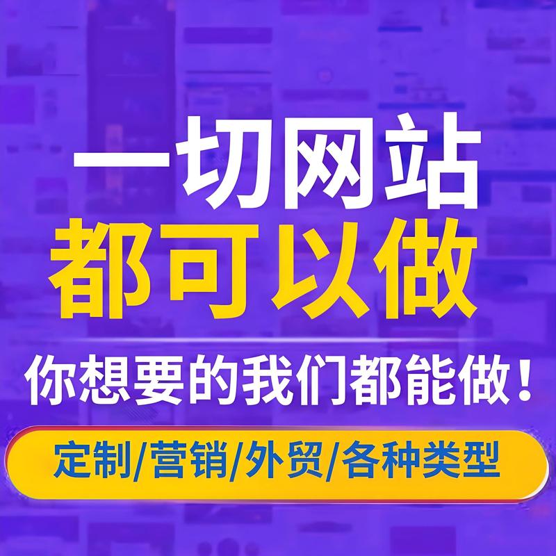 小程序开发:构建创新生态的新篇章