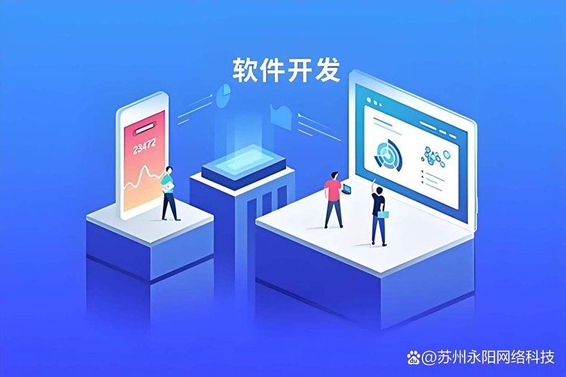 企业官网定制：构建现代数字化名片的艺术
