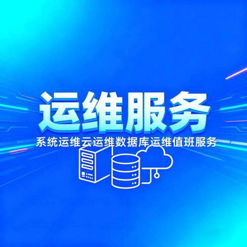 微信小程序开发：拥抱移动时代的便捷新机遇